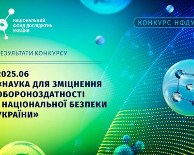 8eecbe81-6c92-48e2-9164-38c79b0d490f