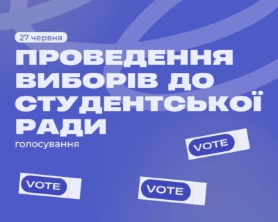 photo_2025-06-26_17-04-17