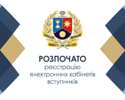 photo_2025-06-30_17-08-08