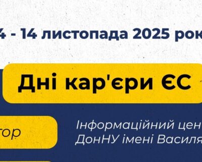 загальна дні кар_єриdasda загальна дні кар_єриdasda