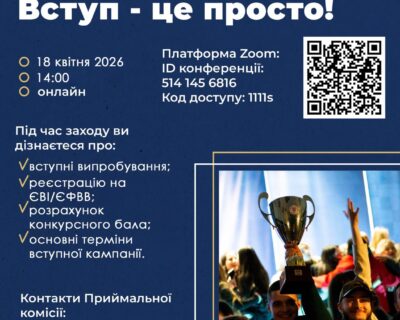 660459934_1533419248785784_8457866287153521975_n