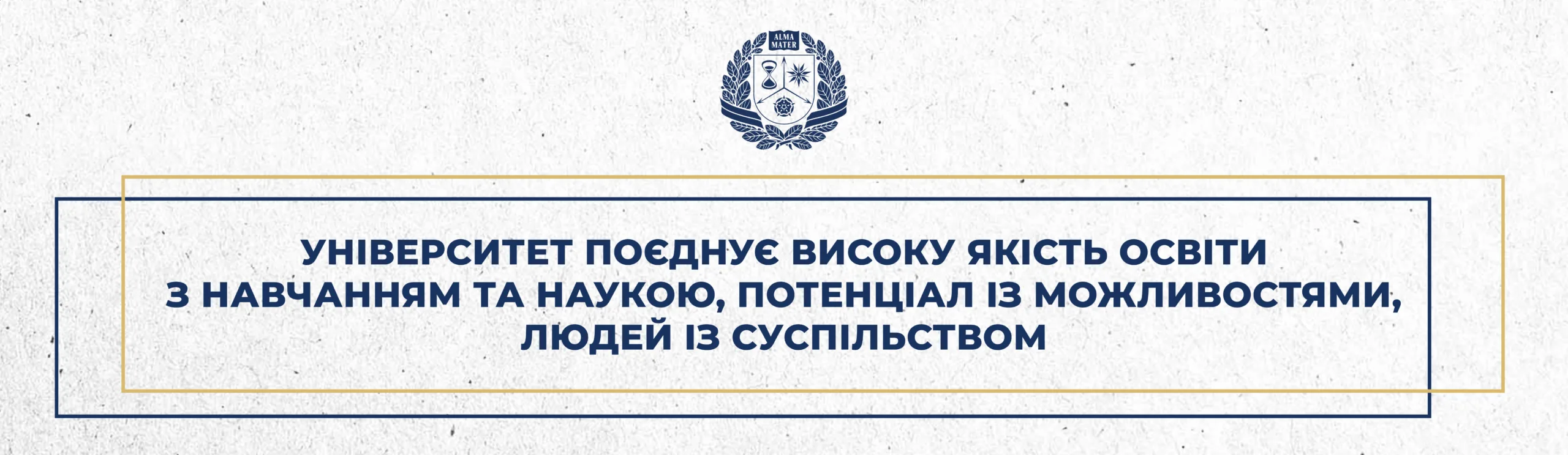1188792b-7c7a-434c-9cce-82f5e4ae2091